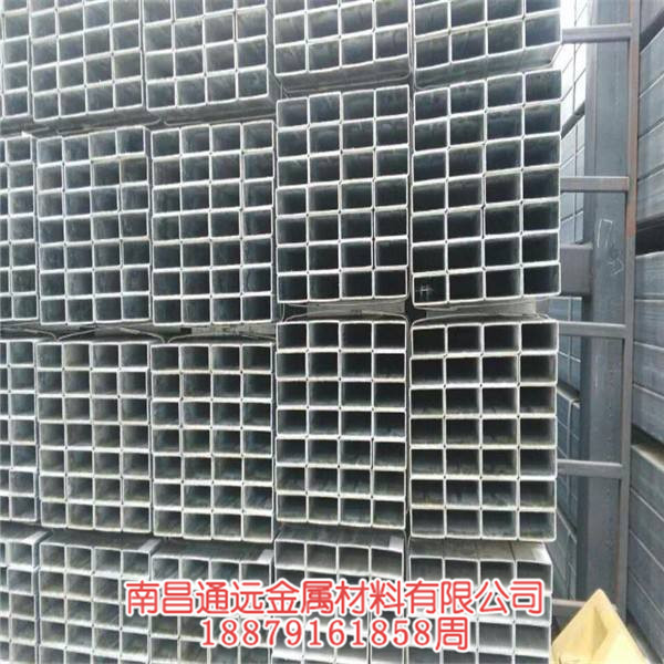 熱軋矩管